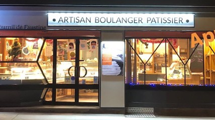Le Fournil De Faustine Boulangerie Pâtisserie, Boulangerie à Yzeure