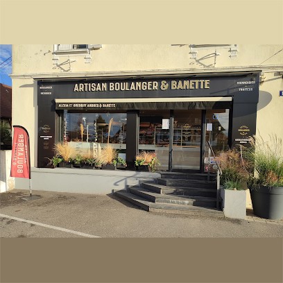 Boulangerie Alexia Et Grégory Andres, Boulangerie à Gambsheim