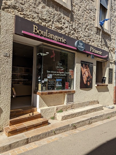 Boulangerie Pâtisserie de l'Étang-Chez Maïté & Nicolas, Boulangerie à Peyriac-de-Mer