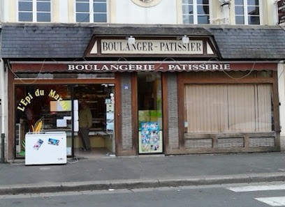 Boulangerie Pâtisserie L'Epi du Marais, Boulangerie à Trévières