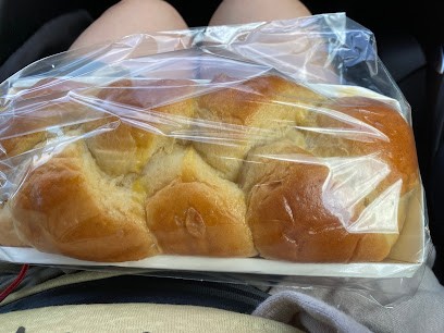 Tricot Bernard, Boulangerie à Rochefort