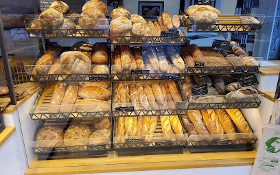 Boulangerie Saint jean, Boulangerie à Vergt