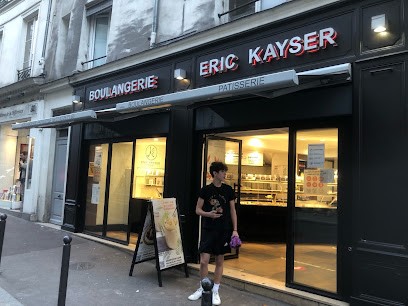 Boulangerie Eric Kayser - Odéon, Boulangerie à Paris 06