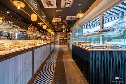 Au P'tit Pétrin, Boulangerie à Couëron