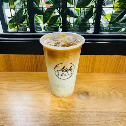 Adele Cake, Pâtisserie à Aubervilliers