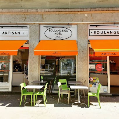 Boulangerie NOEL-Le Flanboyant, Boulangerie à Lyon 02
