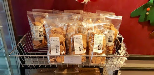 Au Carré de Salers, Boulangerie à Salers