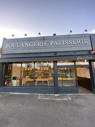 Boulangerie Pâtisserie Cosnier, Boulangerie à Montcourt-Fromonville