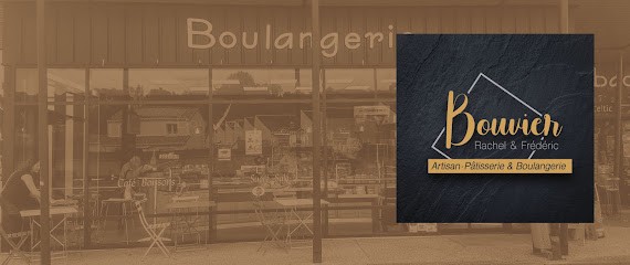 Pâtisserie Boulangerie Bouvier, Pâtisserie à Saint-Donat-sur-l'Herbasse