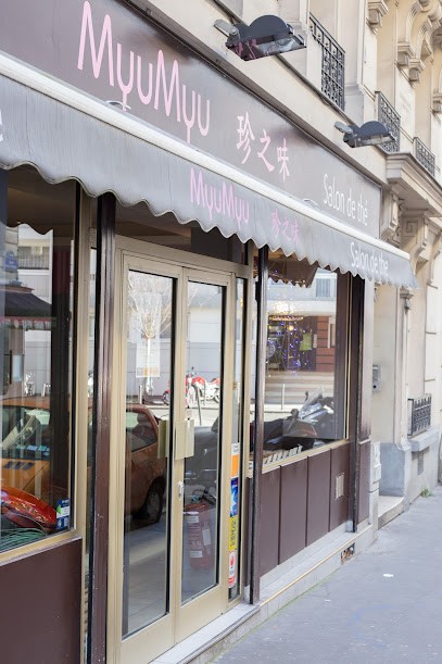 MyuMyu, Pâtisserie à Paris 13