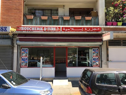Boulangerie Du Parc, Boulangerie à Ivry-sur-Seine