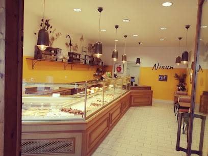 Nioun Pâtisserie, Pâtisserie à Nyons