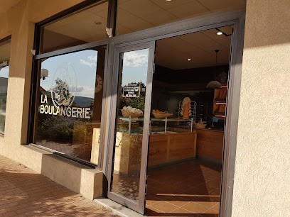 Boulangerie Ruez, Boulangerie à Pommiers