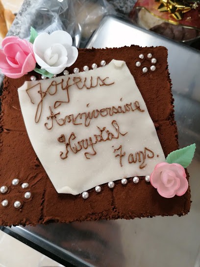 Boulangerie De La Bresle, Boulangerie à Vieux-Rouen-sur-Bresle