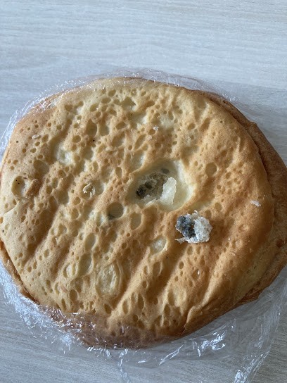 La Gerbe D'or, Boulangerie à Saint-Parres-aux-Tertres