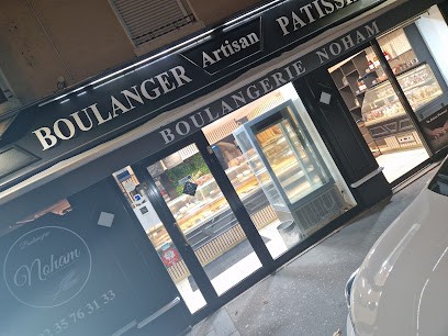 Boulangerie Noham, Boulangerie à Déville-lès-Rouen