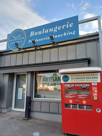 Boulangerie la croisée des épis, Boulangerie à Miniac-Morvan