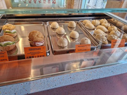 Bao Bakery, Boulangerie à Paris 11