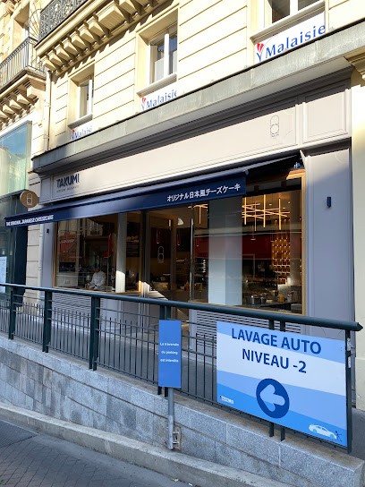 Takumi Pâtisserie, Pâtisserie à Paris 01