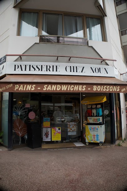 Pâtisserie Chez Noun, Pâtisserie à Antibes