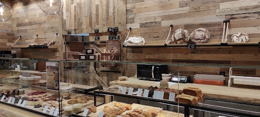 L'Étoile Du Berger Chatenay, Boulangerie à Châtenay-Malabry