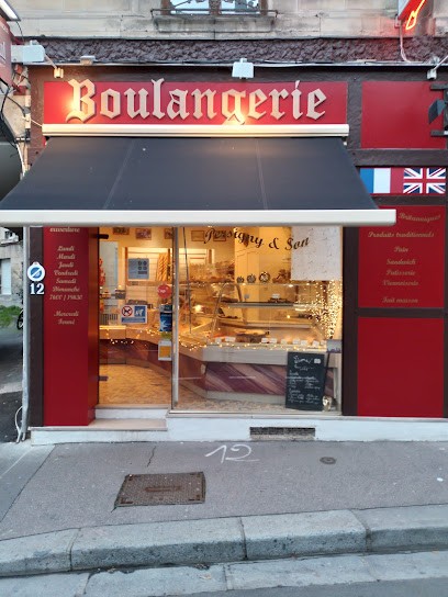Boulangerie Patisserie Persigny, Boulangerie à Caen