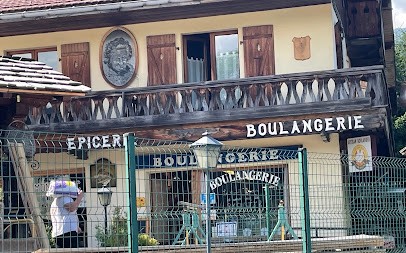 Boulangerie Demange, Boulangerie à Cordon