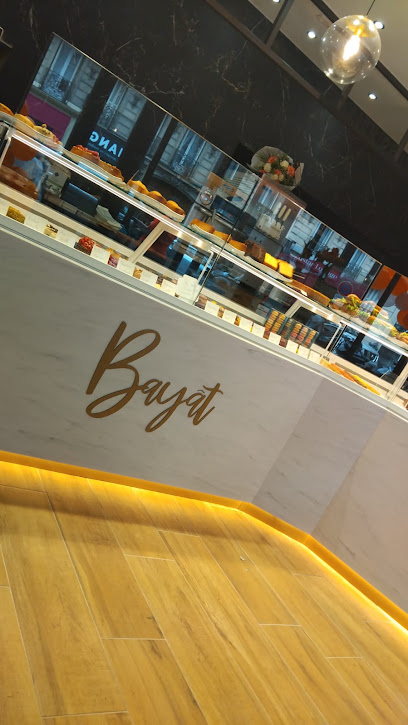 Bayat Brunch, Boulangerie à Paris 10