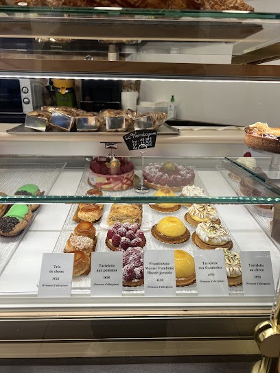 Chez Charly, Boulangerie à Clamart