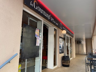 Les Gourmandises De L'ouest, Boulangerie à Chaponost