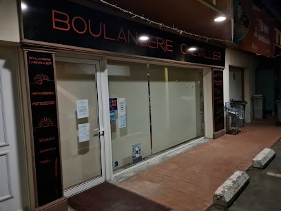 Boulangerie CHEVALLIER, Boulangerie à Vouneuil-sous-Biard