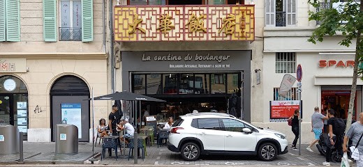 La Cantine Du Boulanger, Boulangerie à Marseille 01