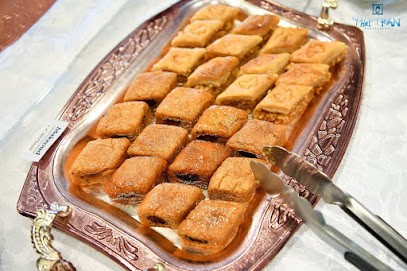 Ô Douceurs De L'Orient (local De Fabrication: Uniquement Vente En Ligne), Pâtisserie à Aussillon