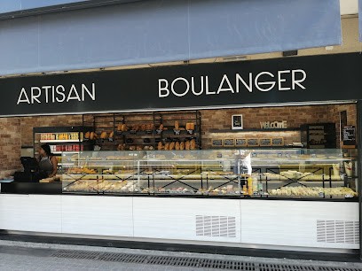 La Fabrique, Boulangerie à Villejuif