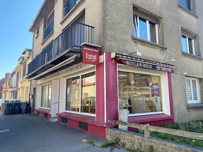 Festival Des Pains - Artisan Boulanger, Boulangerie au Portel