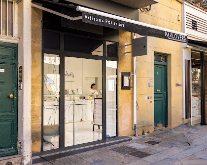 Pavlovers, Pâtisserie à Aix-en-Provence