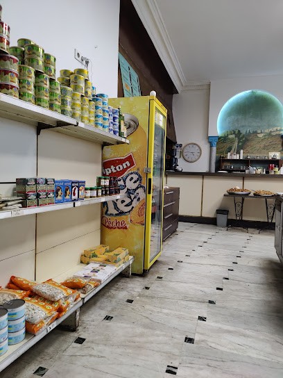 Patisserie Orientale Sidi Bou Said, Pâtisserie à Nice