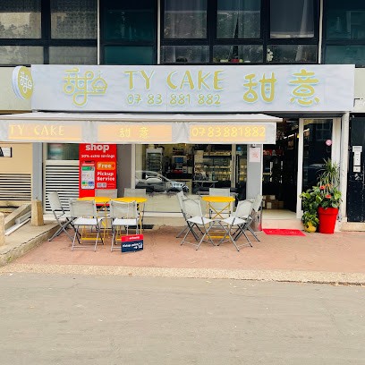 TY CAKE, Pâtisserie à Paris 20