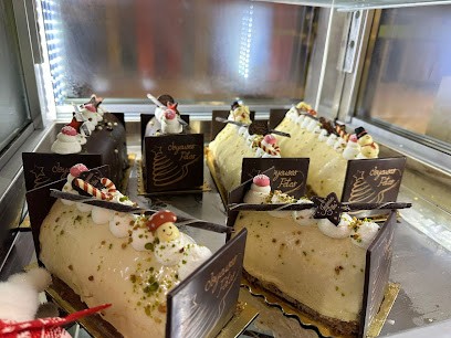 Au Banneton - G.a. Bodi, Boulangerie à Cahors