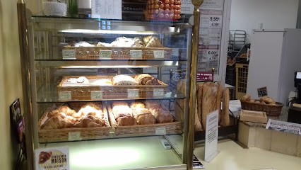 Le Fournil Des Traditions, Boulangerie à Lannemezan