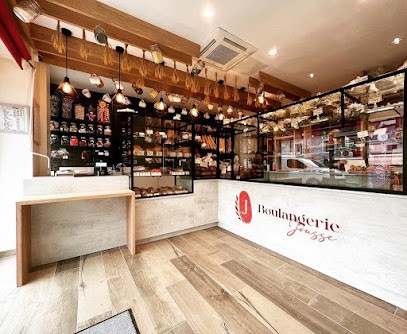 Le P'tit Fournil, Boulangerie à Montrichard Val de Cher