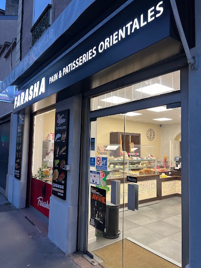 Papillon Farasha, Pâtisserie à Oullins