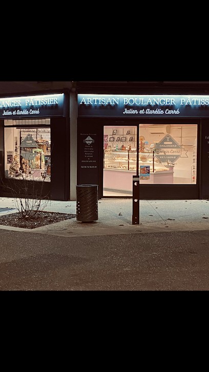 Le Pain Carré, Boulangerie à Villebarou