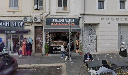 Patisserie Tunisienne Chez ALLOUCHA, Boulangerie à Marseille 03