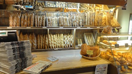 Le Fournil des Delices, Boulangerie à Castelsarrasin