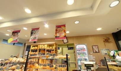 Boulangerie - Tarterie - Sandwicherie Le Fournil De Trehuinec, Boulangerie à Plescop