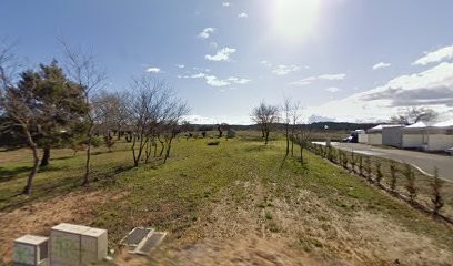 Boulangerie GIRARD, Boulangerie à La Calmette