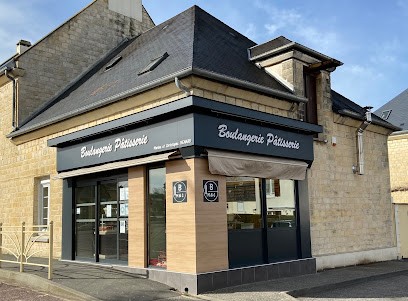 Boulangerie Pâtisserie Maison Bénard, Boulangerie à Saint-Manvieu-Norrey