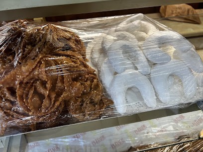 Boulangerie des Vergers, Boulangerie à Saint-Brice-sous-Forêt