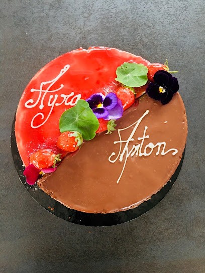 Maison DALLY - Mazeres-Lezons, Boulangerie à Mazères-Lezons